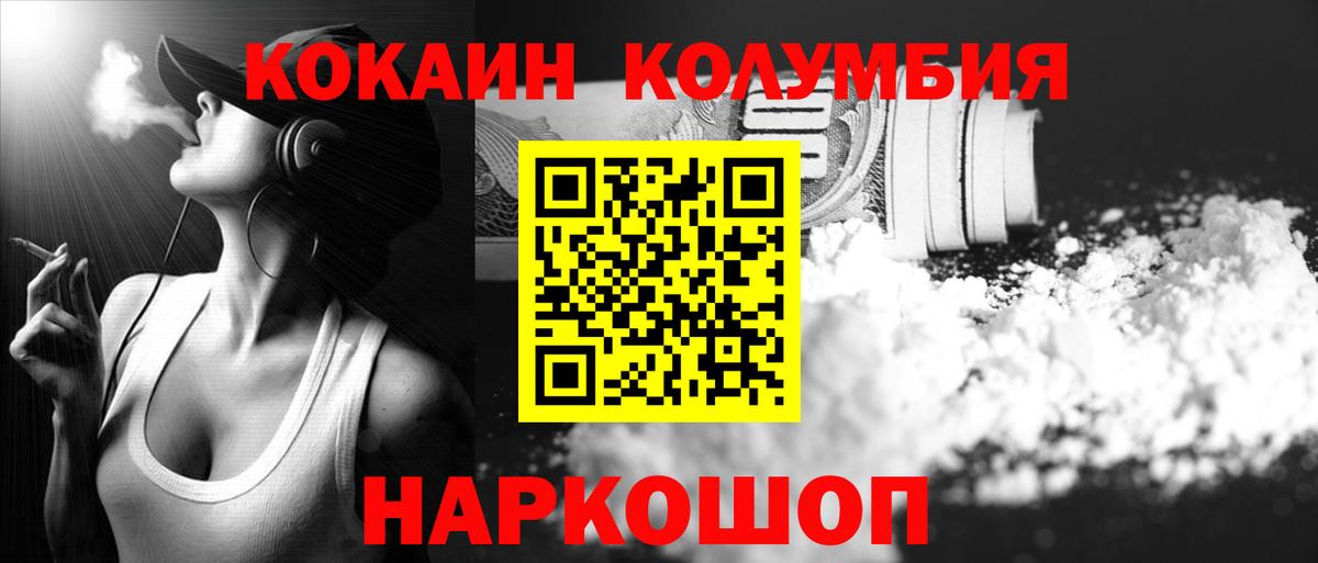 Ухта  Гашиш  МЕТАМФЕТАМИН  Бошки Шишки  Вход с VPN  ГАШ  Меф  