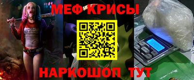 героин Бугуруслан
