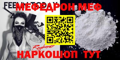 героин Бугуруслан