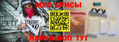 трава Краснодар