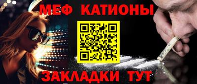 героин Бугуруслан