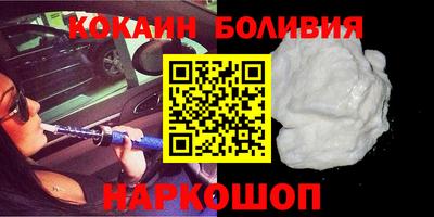 прущая мука Бузулук