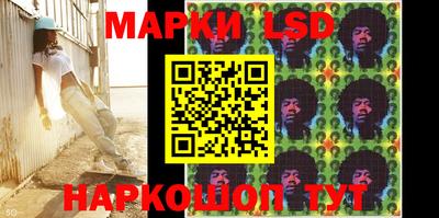 героин Бугуруслан