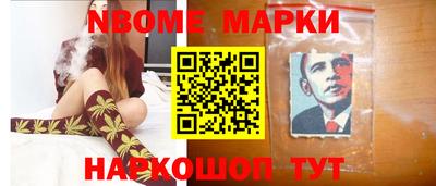 героин Бугуруслан