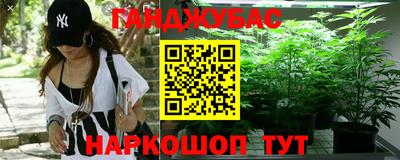 героин Бугуруслан