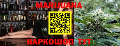героин Бугуруслан