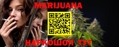 бутик Будённовск