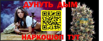 прущая мука Бузулук