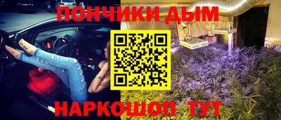 героин Бугуруслан