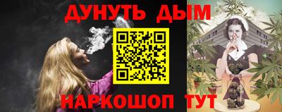 прущая мука Бузулук