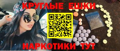 героин Бугуруслан