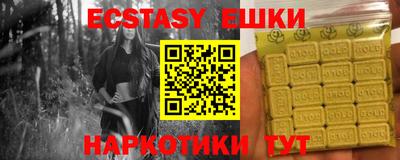 бутик Будённовск