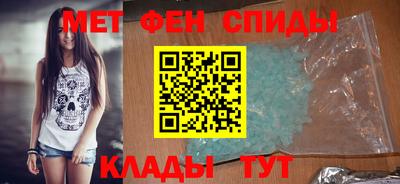 бутик Будённовск