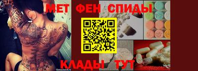 героин Бугуруслан