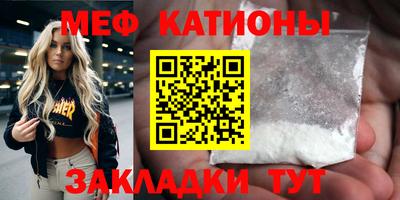 бутик Будённовск